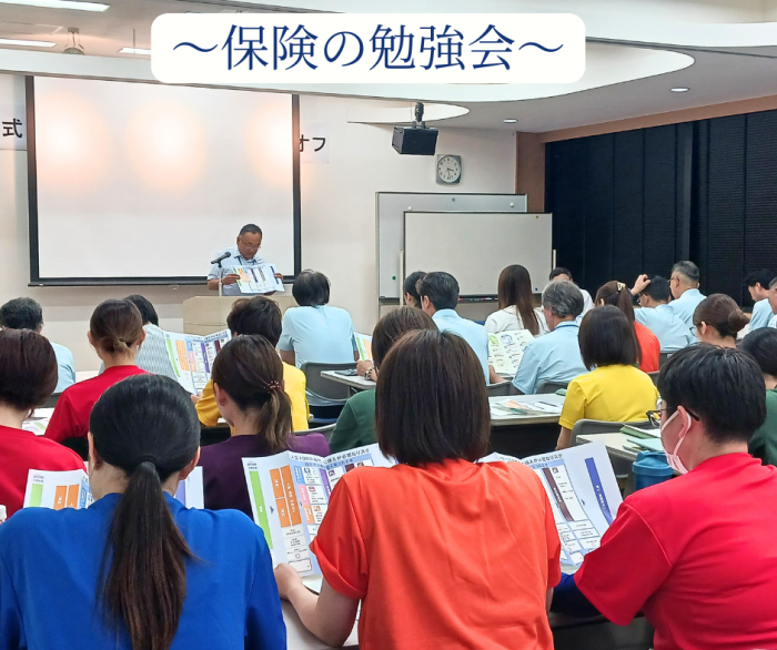 47期キックオフで勉強会を開催しました