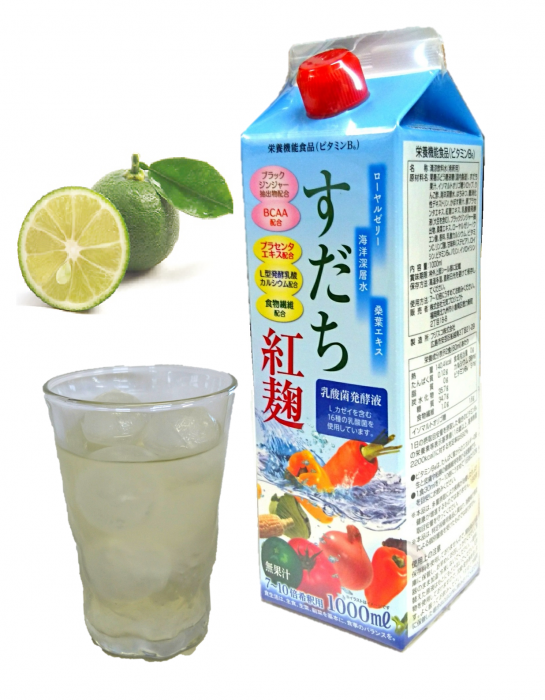 すだちと乳酸菌のちからプラスⅡキャンペーン実施中♪