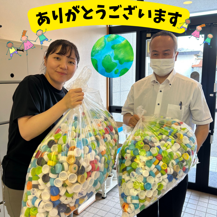 ご協力ありがとうございますଘ(੭ˊ꒳ˋ)੭✧